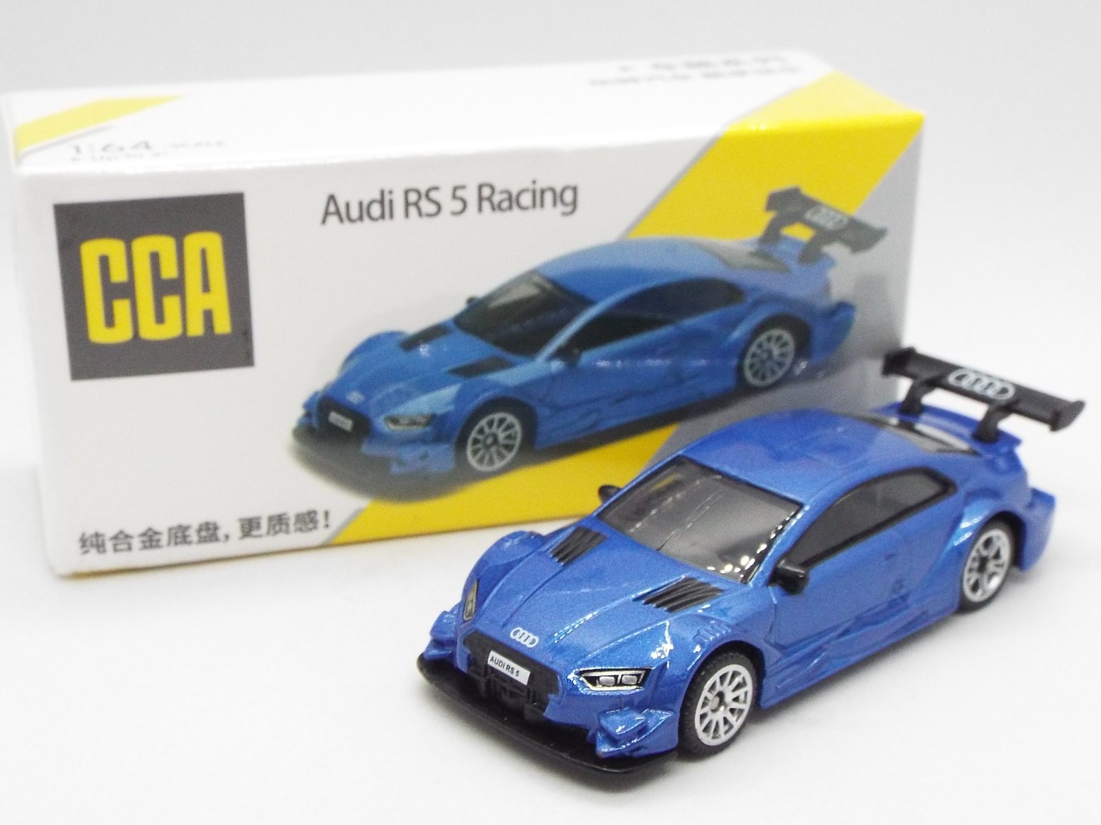 CCA:Audi RS5 レーシング